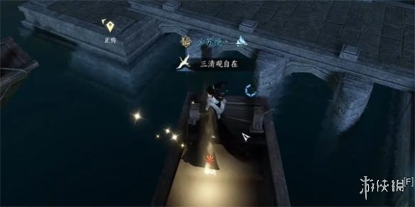 本站13