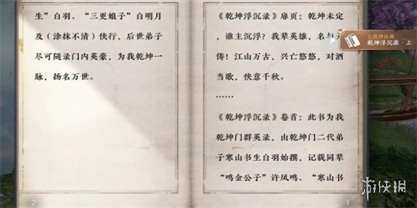 本站17