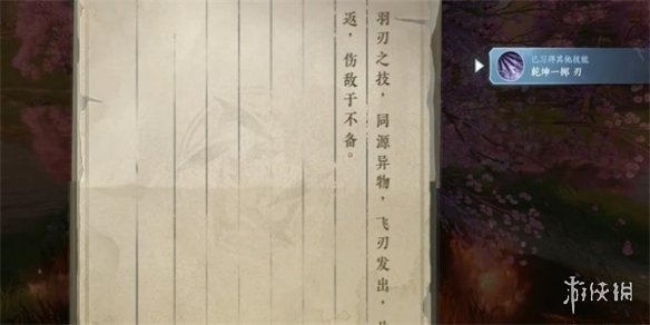 本站22
