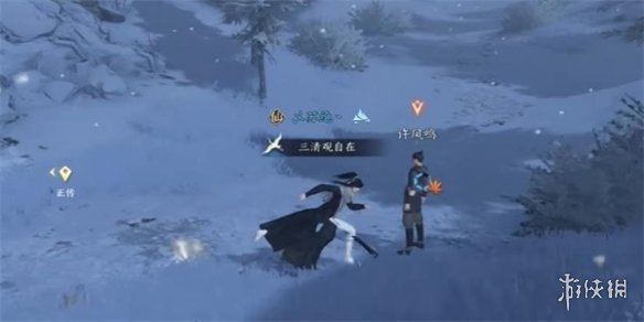 本站24