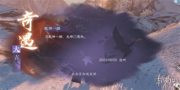 本站31