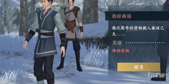 本站4
