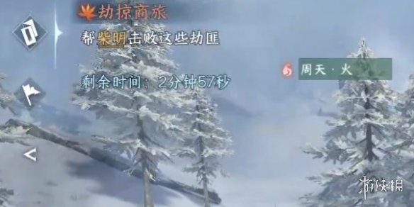 本站5