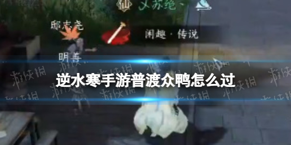 本站1