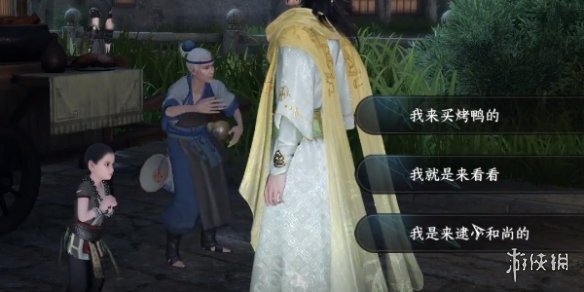 本站5