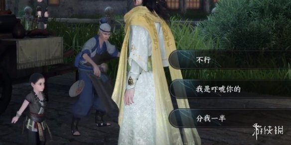 本站6