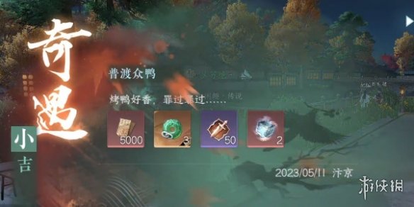 本站8