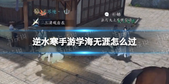 本站1