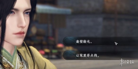 本站4