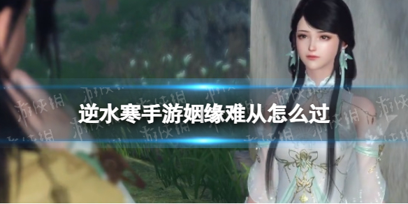 本站1