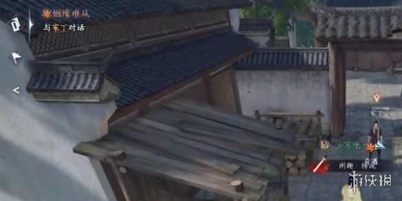 本站5