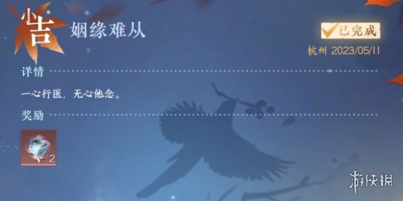 本站9