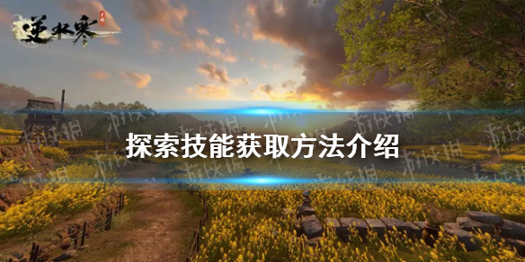 本站1