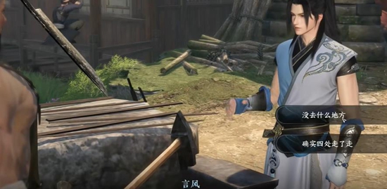 本站3