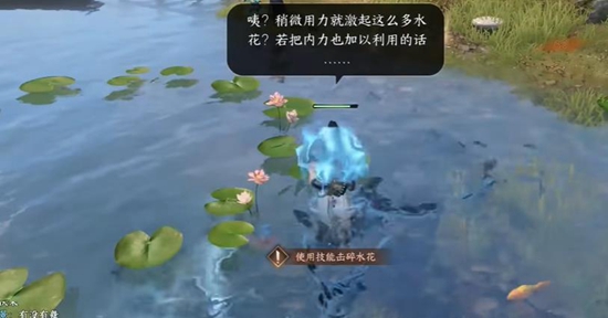 本站4