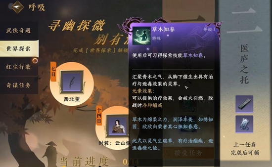 本站9