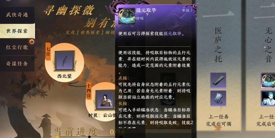 本站10