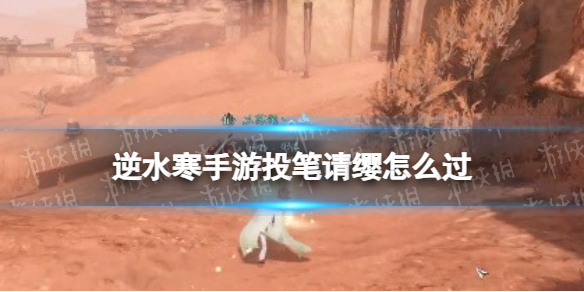 本站1