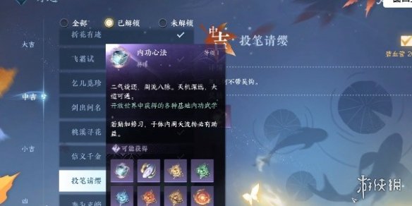 本站2