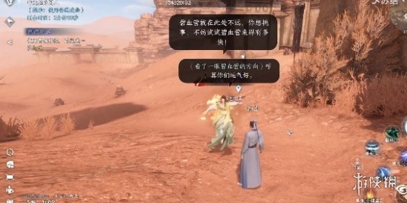 本站5