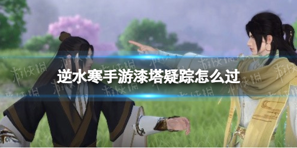 本站1