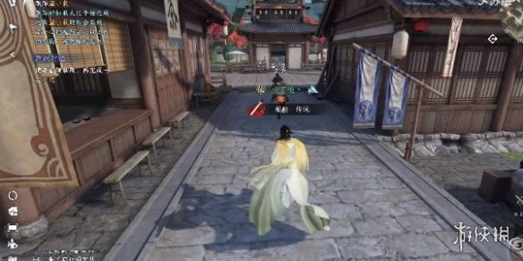 本站5