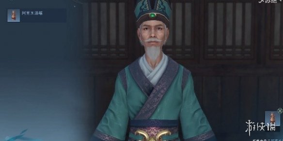 本站10