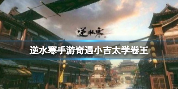 本站1