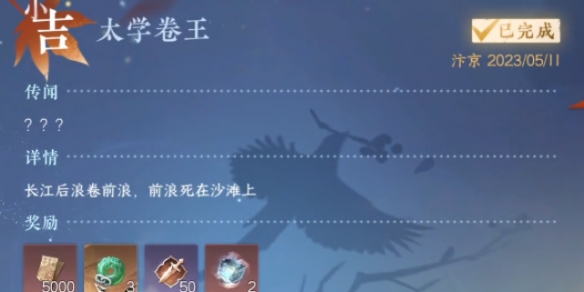 本站2
