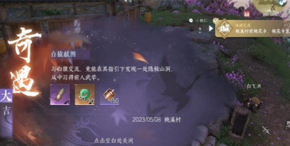 本站2