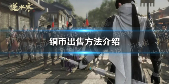 本站1