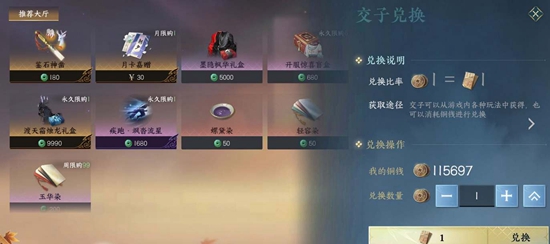 本站3
