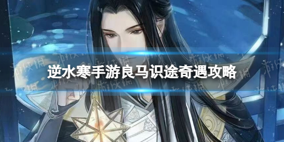 本站1
