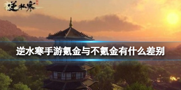 本站1