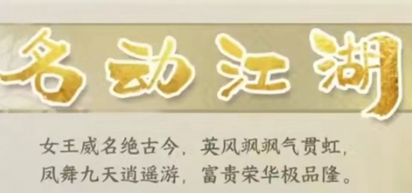 本站2