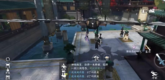 本站4