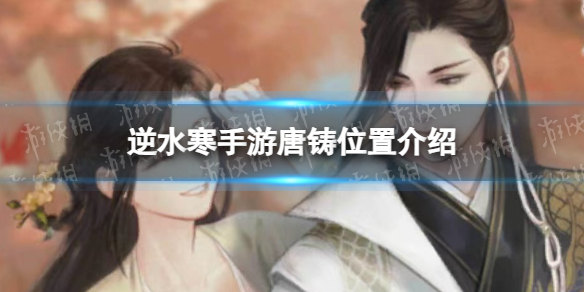 本站1