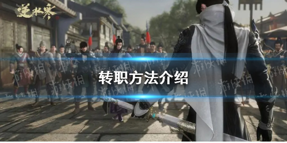 本站1