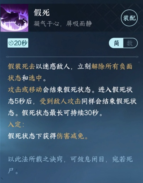 本站2