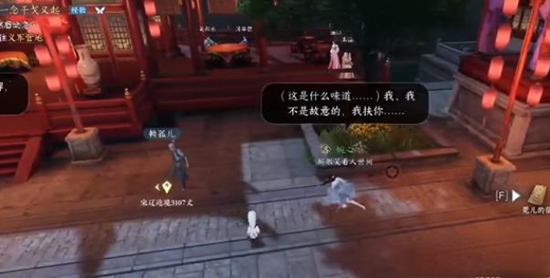 本站3