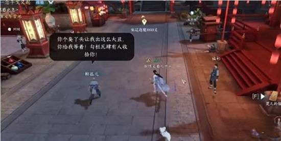 本站4
