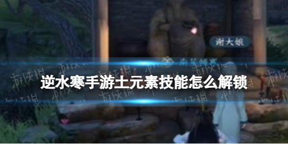 本站1