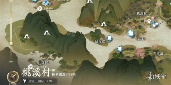 本站2
