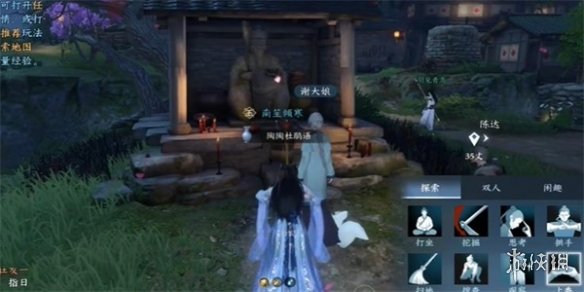 本站5