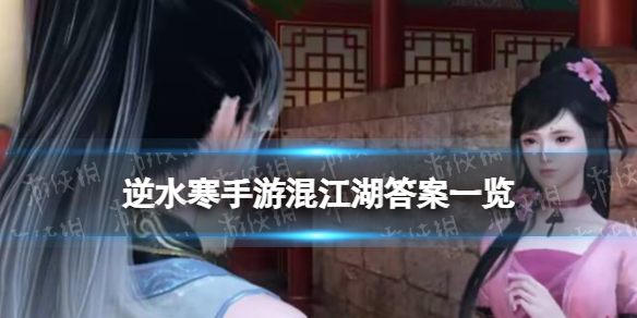 本站1