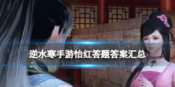 本站1