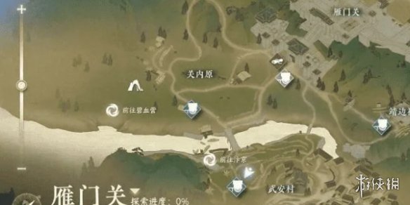 本站2