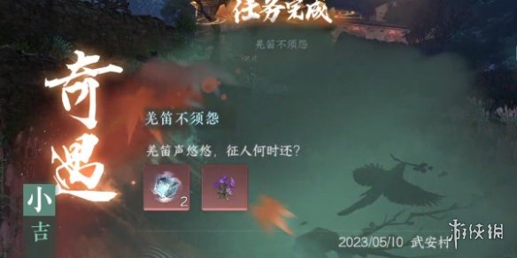 本站7