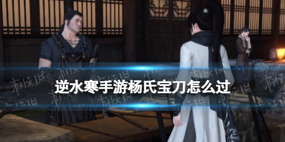 本站1