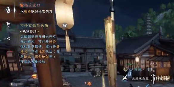 本站4